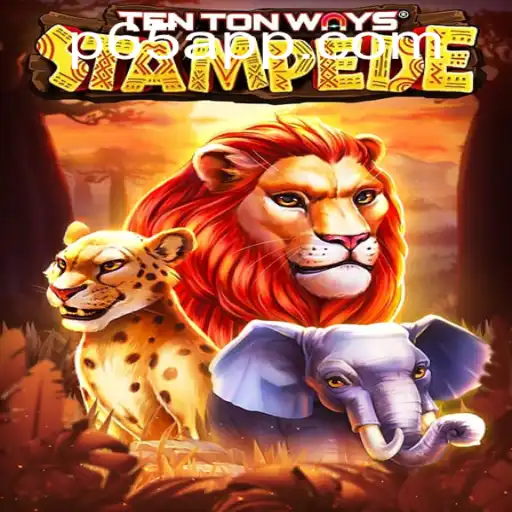 The Thrilling World of TenTonWaysStampede: A Dynamic Gaming Experience